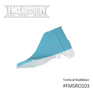 อะไหล่เครื่องบินบังคับวิทยุ FMS 1500 มม. รุ่น Maule อุปกรณ์เสริมพิเศษ ปีกหลัก ปีกท้ายแนวนอน ห้องนักบินแนวตั้ง สติ๊กเกอร์ ชุดอะไหล่ - Product Image 4