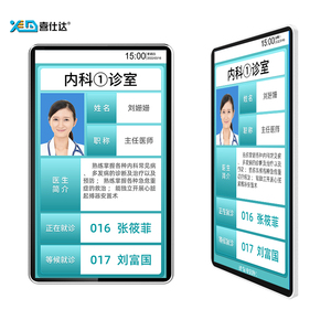 Kiosco de Autoservicio con Pantalla Táctil Inteligente para Pedidos y Pagos, Máquina de Kiosco de Autoservicio con Pago para Restaurantes - Product Image 5