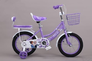 จักรยานเด็กทรงตะกร้า<span class=keywords><strong>ตุ๊กตา</strong></span>เจ้าหญิง น่ารัก โครงเหล็กกล้าคาร์บอนสูง เกียร์เดียว สำหรับเด็กชาย เด็กหญิง นักเรียน - Product Image 3