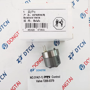 ユニットインジェクターBEBE4C00101用No.514(1-1) コントロールバルブ7206-0379 - Product Image 5