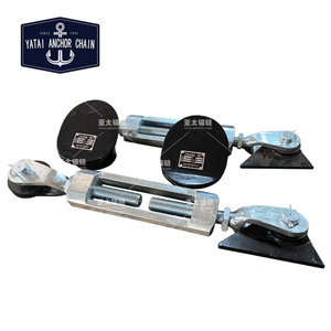 โซ่สมอเรือยาไต รุ่น HHP แบบ A พร้อมเครื่องกว้านสำหรับการผลิตเรือ - Product Image 4