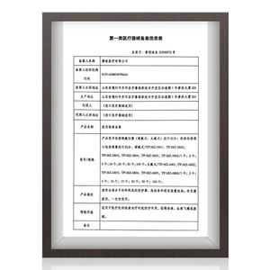 LFCare <b>Protective</b> Face <b>Shield</b> Transparent Anti-Fog Medical Splash Protection For Healthcare Workers - Product Image 4