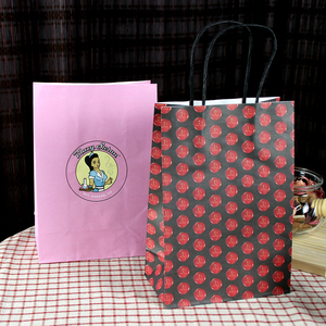 Individuell Bedruckte Verpackung Großhandel Praktische Einkaufstaschen für Kosmetik Kleidung Geschenke Weiße Kraftpapiertüten mit Gedrehtem Griff - Product Image 5