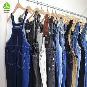 Vêtements vintage pour filles, vêtements usagés, pantalons à bretelles décontractés, vêtements d'occasion, jeans pour femmes - Product Image 5