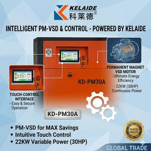 เครื่องอัดอากาศแบบสกรูแม่เหล็กถาวร VFD อุตสาหกรรม 7.5kW-250kW ระบบลม 0.7-1.0MPa - Product Image 5