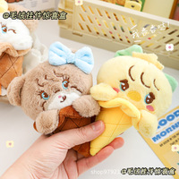 6Pc Kawaii Mikko peluche poupée porte-clés boîte aveugle jouets mignon crème glacée en peluche pendentif dessin animé ornement accessoire porte-clés filles cadeau