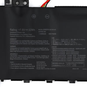 BK-Dbest fábrica al por mayor B21n1818 batería del ordenador portátil para <span class=keywords><strong>ASUS</strong></span> <span class=keywords><strong>VivoBook</strong></span> 15 <span class=keywords><strong>X512FA</strong></span> X509FB A509FA - Product Image 3