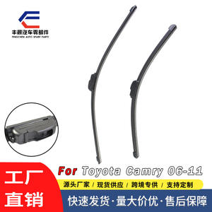 Limpiaparabrisas sin marco de 24 y 20 pulgadas para Toyota Camry 2006-2011 con hoja de caucho natural - Product Image 3