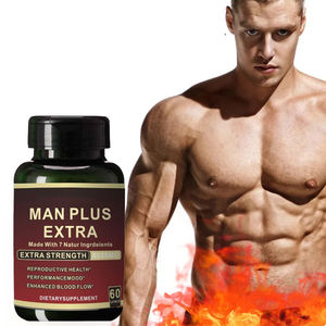 Порошок экстракта корня Маки - Product Image 2