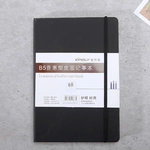 Carnet de notes de bureau A5 de haute qualité, reliure à spirale, logo personnalisé imprimé, épaissi, vente en gros, cadeau - Product Image 5