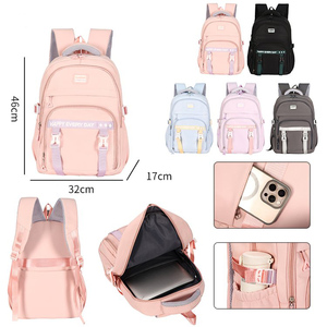 2025 nueva mochila escolar japonesa <span class=keywords><strong>Randoseru</strong></span> para niños para niñas, Material Oxford, mochila de estudiante con cremallera antirrobo de múltiples compartimentos - Product Image 1