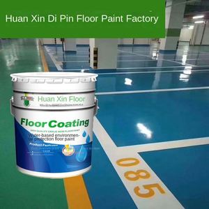 Peinture de sol moderne haute brillance, imperméable, résistante à l'usure et antidérapante pour parkings, garages souterrains et ateliers de production - Product Image 3