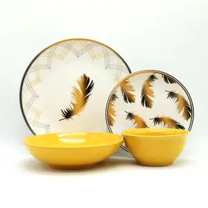 16 pieces service for 4 China factory wholesale double bowls yellow feather design porcelain dinner set