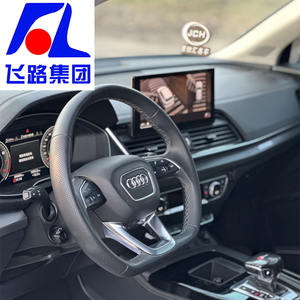 <span class=keywords><strong>Audi</strong></span> 45T Luxury Dynamic Edition 2022, Auto de <span class=keywords><strong>Segunda</strong></span> <span class=keywords><strong>Mano</strong></span> en Venta - Product Image 3
