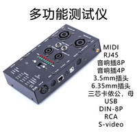 Testeur de câbles multifonctionnel en cuivre pour audio, signal XLR, HDMI et mesure de rupture de réseau – Nouvelle boîte de test