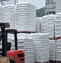 PBT DuPont SK643FR USA ใยแก้วเสริมแรง ทนไฟ ป้องกันการลุกลาม V0 สำหรับชิ้นส่วนรถยนต์และเครื่องใช้ไฟฟ้าภายในบ้าน - Product Image 3