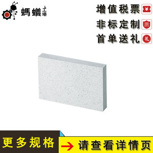 Panel de Aislamiento Resistente a Altas Temperaturas Ant Factory XPS Board RLX de 25.4 mm con Perforaciones - Product Image 3