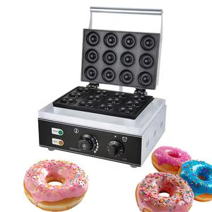 Máquina para hacer rosquillas multiusos con 12 cavidades: cocción rápida, antiadherente e ideal para tiendas, familias y eventos - Product Image 4