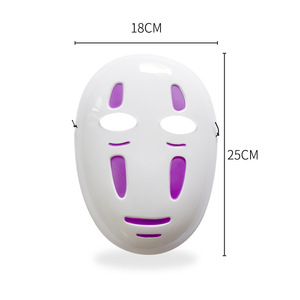 Masque de cosplay japonais No Face Man, unisexe, Halloween, anime, carnaval, fête, masque de fantôme, Comic Con - Product Image 4