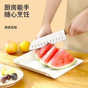 FaSoLa Plastic Cutting <b>Board</b> Rectangle PP Material Non Slip Kitchen Vegetable Fruit Chopping <b>Mat</b> - Product Image 2
