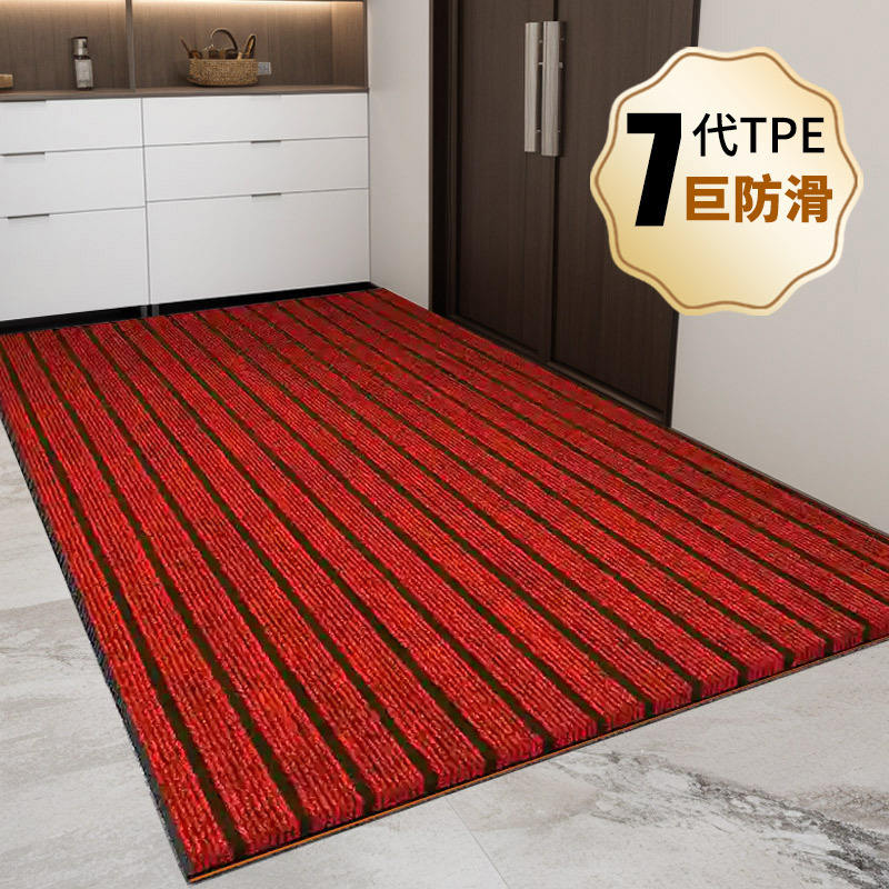 ไวน์แดง หนา กันลื่น