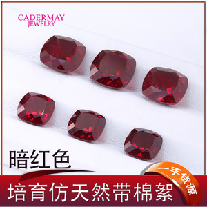 Cadermay Cultured Ruby Cushion Cut Loose Stone Red Gemstone For Jewelry Making - Product Image 4