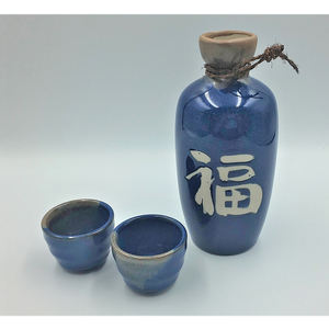 คุณภาพสูงใช้หลายครั้งญี่ปุ่นสไตล์เซรามิคชุดสาเกกับกรณี - Product Image 2