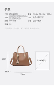 Nouveau Sac Fourre-tout Élégant et Tendance en Cuir PU Grande Capacité pour Femmes, Fermeture Éclair, Sac Bandoulière avec Poignée, Idéal pour Mamans d'Âge Moyen - Product Image 2