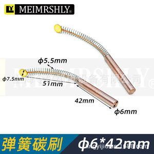 Spazzola Elettrica Rotonda in Rame e Carbonio per Frizione Elettromagnetica J164 6*20/25/30, Accessori per Utensili Elettrici - Product Image 3
