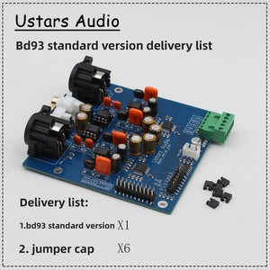 Placa Decodificadora de Audio HiFi BD93 Dual AK4493, Decodificación de Hardware DSD, Kit Decodificador DAC para Audiófilos - Product Image 5