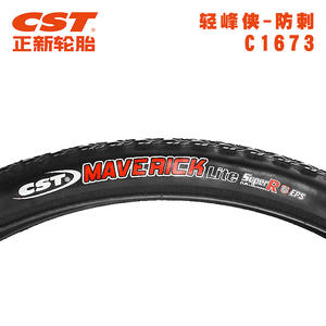Neumático de Bicicleta de Montaña CST Maverick de 27.5 Pulgadas, Resistente a Pinchazos, con Aro de Alambre - Product Image 4