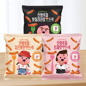 Palitos de Arroz Coreanos Picantes con Queso Loopy, Bocadillos de Vegetales, Snacks Inflados 80g - Product Image 6