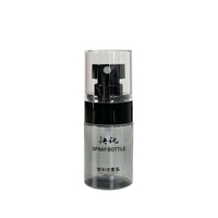 120ml 80ml Portable Fine Mist Spray Bouteille En Plastique En Gros Cosmétique De Luxe Toner Bouteille 100ml en Stock