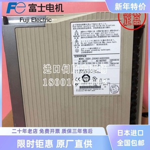 Controlador de Motor Yaskawa Servo Drive SGDV-200A01A 200W AC380V IP20 - Product Image 2