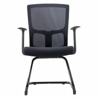 Fauteuil club ergonomique de style moderne avec dossier en maille confortable pour chaise de réception et chaise d'accueil