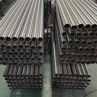 Tubería de Acero Inoxidable, Sin Costuras, Soldada, 304, 316L, 310S, 904L, Dúplex 2205, 2507, Pulido Espejo, Estándar ASTM, para Petróleo, Gas y Agua