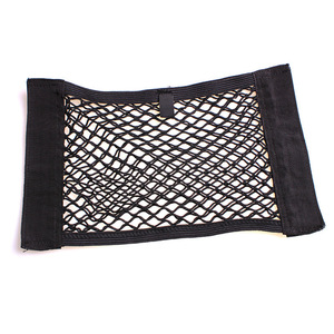 ตาข่ายเก็บของท้ายรถ สีดำ ขนาด 40x25 ซม. 55x25 ซม. แบบยืดหยุ่น สำหรับรถยนต์ Shunwei ใช้จัดเก็บสัมภาระภายใน - Product Image 2