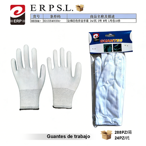 Guantes Domésticos Blancos de Grosor Medio, Cómodos para Uso Diario y Limpieza - Product Image 2