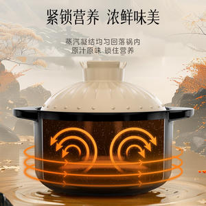 Casserole en céramique Midea 1L noire compatible induction avec couvercle anti-cuivréage pour soupes et bouillons - Product Image 3