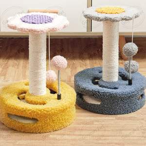 Torre para Gatos de Tamaño Pequeño con Poste Rascador, Cubierta de Sisal sin Residuos, Árbol para Gatos Multifuncional - Product Image 6