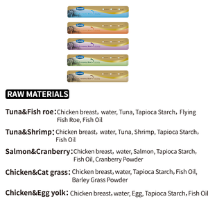 Petop Cat Creamy Bar Lickable Treats <strong>with</strong> Chicken Tuna Salmon for Hydration and Digestion Support 15G Each 5 Packs All <strong>Breeds</strong> - Product Image 3