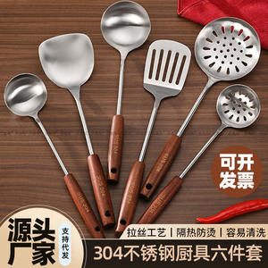 Baixinsi Stainless Steel Soup Ladle 304 Durable Kitchen Utensil For Cooking And Serving - Product Image 5