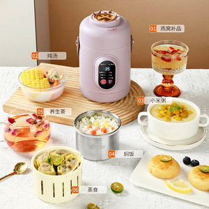 Multifunctional Electric Slow Cooker Mini Rice Cooker With Ceramic Inner Pot For Porridge Soup And Steaming - Product Image 1