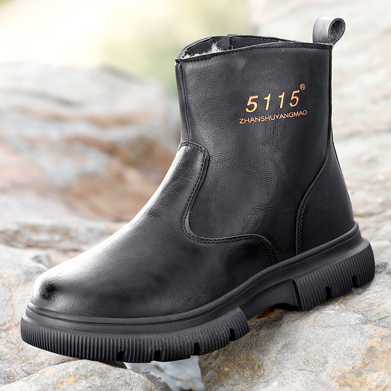 025C Black
