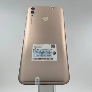 Điện Thoại <span class=keywords><strong>Android</strong></span> Chính Hãng Cho Honor 8C 64GB Điện Thoại Di Động Cầm Tay Thứ Hai Bán Sỉ Celulares 5A <span class=keywords><strong>5C</strong></span> 7X 8X P10 P30 Lite - Product Image 3