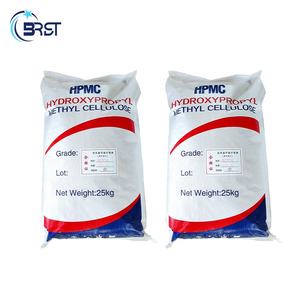 Suministro de fábrica, hidroxipropil metil celulosa 9004-65-3 HPMC en polvo, auxiliar químico, otros nombres, éter de celulosa - Product Image 1