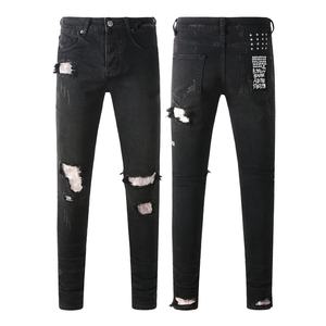 <span class=keywords><strong>Jeans</strong></span> KSUBI di Alta Qualità per <span class=keywords><strong>Uomo</strong></span>, Marca Originale, Tessuto <span class=keywords><strong>Elastico</strong></span>, Design di Lusso - Product Image 2