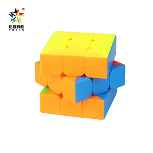 Yuxin Black Kylin 1553 Magic Puzzle Cube 3x3x3 puzzle Stickerless Interactive Kid Toys Speed Plastic Puzzle Kids Developing Toys