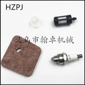 Accessoires pour tondeuse à gazon HZPJ FS45 FS46 FS55 55R 38, élément de filtre à air et coton filtrant pour modèles de tondeuses - Product Image 3