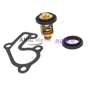 Nouveau boîtier de thermostat avec joint en papier pour Yamaha 9.9D 15D2 modèle 2 temps 6F5-12411-01 pour voitures Mercedes-Benz Lexus - Product Image 4